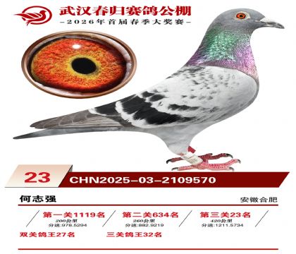 �人�������23��