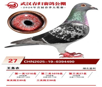 �人�������27��