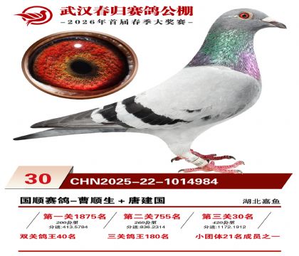 �人�������30��
