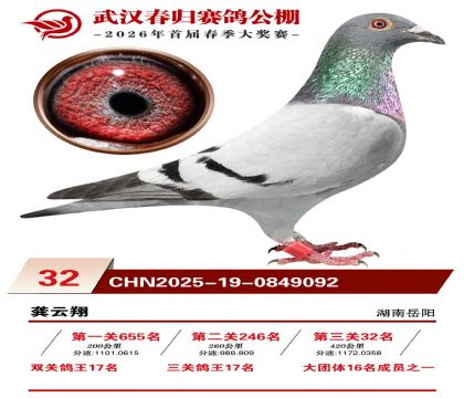 �人�������32��