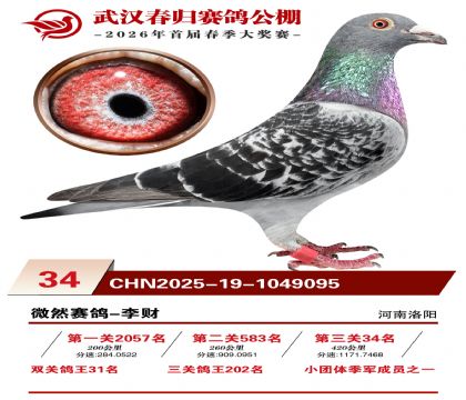 �人�������34��