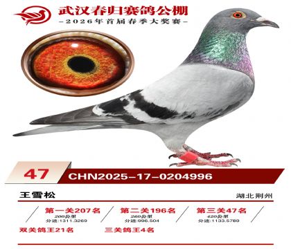 �人�������47��