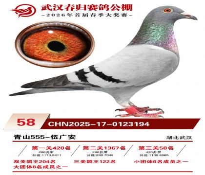 �人�������58��