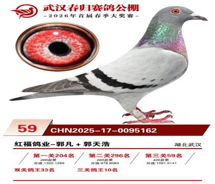 �人�������59��