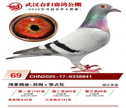 �人�������69��