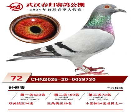 �人�������72��