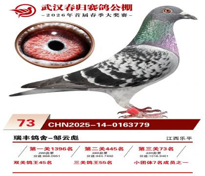 �人�������73��