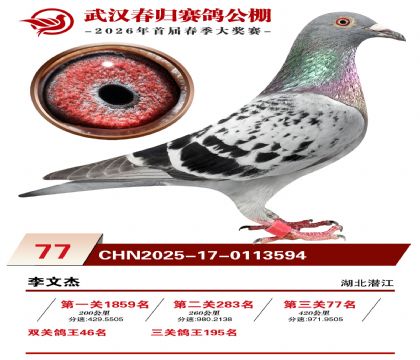 �人�������77��