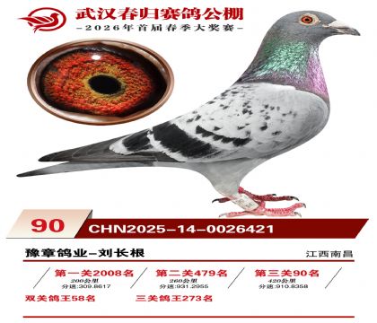 �人�������90��