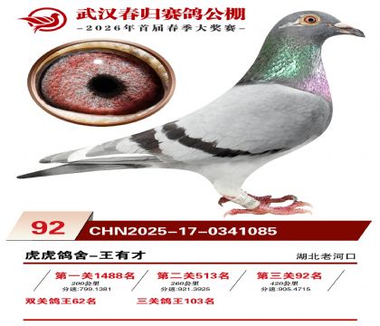 �人�������92��