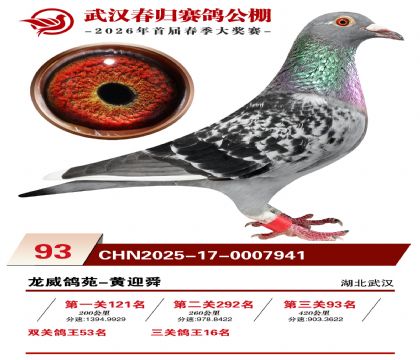 �人�������93��