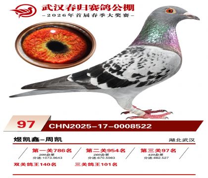 �人�������97��