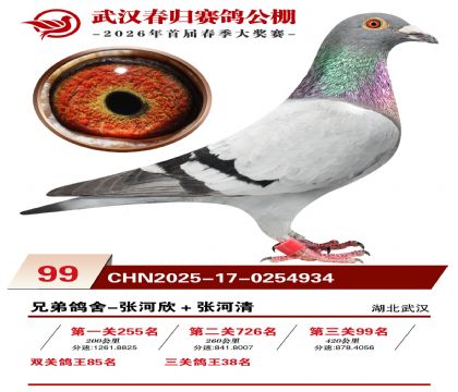 �人�������99��