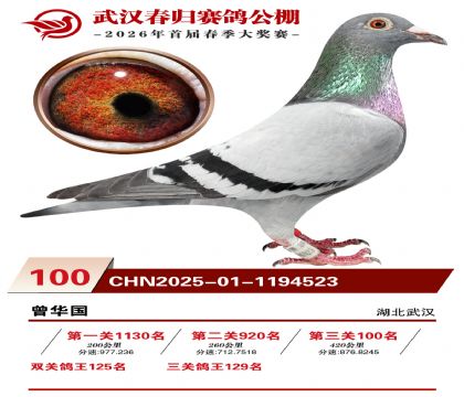 �人�������100��