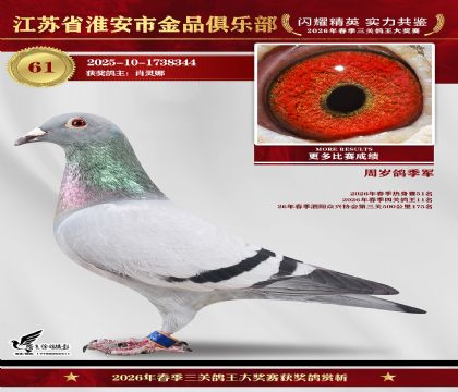 ��Ʒ����뼾��