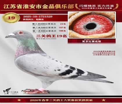 ��Ʒ���ظ���19��