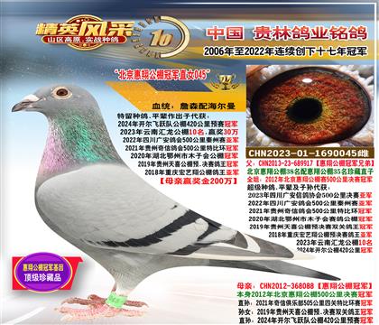 ĸ���������蹫��ھ�ֱŮ