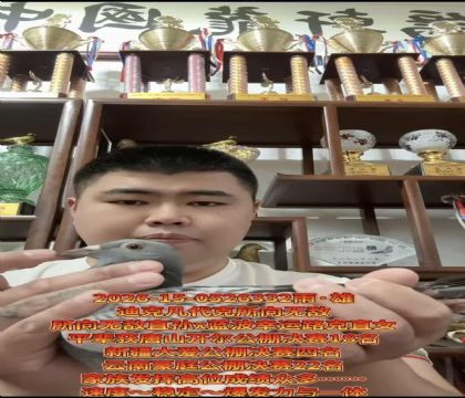 公棚赢钱利器!凡代克所向无敌直孙X蓝波幸福路克直女
