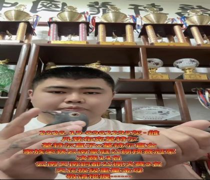 云贵川最佳首选!凡登布克“基特尔”直子X“基特尔”直女