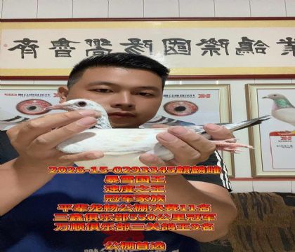 ��ѩ����x���ض����ھ����壡�ٶ�