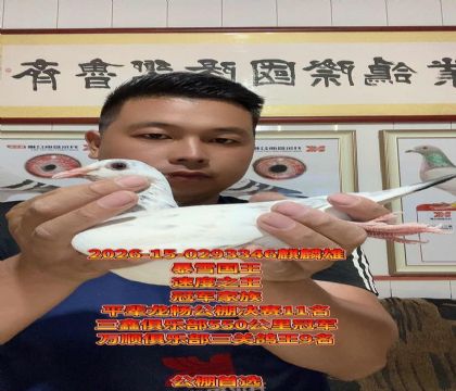 ��ѩ����x���ض����ھ����壡�ٶȣ�