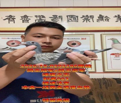 �����ھ�x���ظ����Ǿ����������ٷ���