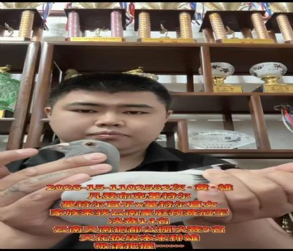 �ƹ������ѡ�����ǲ��ˡ����ض���ֱ��X�����ض���ֱŮ