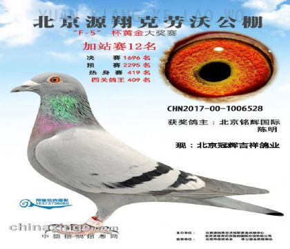 �����ڻԼ����ҵ--����Դ������ּ�վ��12��  ��	