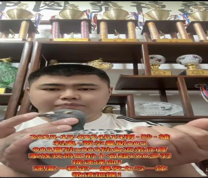 ���ٱ�Ѫ�����ºض���˹003ֱ��X003��Ů����