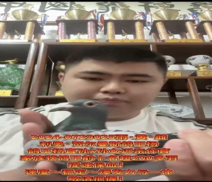 ���ٶȣ����º،���˹������ֱ��X��Ů����