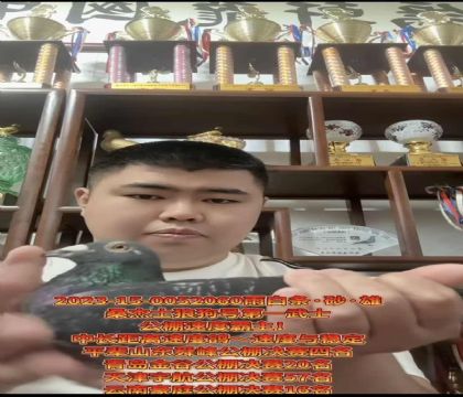 ɣ��ʿ�ǹ��ŵ�һ��ʿ/�����ƽ��������