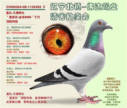 ����ĸ-�ʼһ�8888���Ӵ�