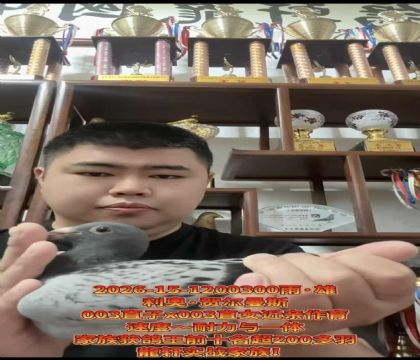 �г������ٶȸ�ϵ�����ºض���˹003�߱��ֽ��׻�Ѫ